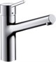 HANSGROHE Смеситель для кухни Hansgrohe Talis S 32851000 - фото 149890