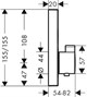HANSGROHE Термостат для ванны Hansgrohe ShowerSelect на 2 потребителя 15763670 - фото 150707