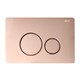 ABBER  Кнопка смыва  AC0121RG золото розовое - фото 156933