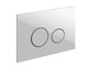 CERSANIT Кнопка TWINS для LINK PRO/VECTOR/LINK/HI-TEC стекло белый - фото 171135
