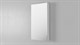 VELVEX UNIQUE UNIT Зеркальный шкафчик, ширина 50 см, цвет белый - фото 178569