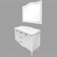 COMFORTY Тумба-умывальник напольный "Монако-120" белый глянец с раковиной 3312 COMFORTY 3132224