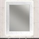 OPADIRIS Луиджи Зеркало с подсветкой 80 см, цвет белый матовый - фото 209913