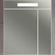 OPADIRIS Фреш Зеркальный шкафчик с подсветкой 70 см, белый - фото 209948
