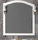 OPADIRIS Лоренцо Зеркало с подсветкой 100 см, цвет белый матовый - фото 211146