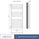 AQUATEK Альтаир Полотенцесушитель водяной (ШxВ) 500 х 1100, цвет черный муар AQ KK1611BL - фото 212511