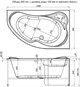 AQUANET Capri Ванна акриловая асимметричная встраиваемая / пристенная размер 160x100 см с каркасом R, белый - фото 218734