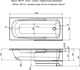 AQUANET Extra Ванна акриловая прямоугольная встраиваемая / пристенная размер 160x70 см с каркасом, белый - фото 218812