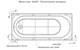 AQUANET Lotos Ванна акриловая прямоугольная встраиваемая / пристенная размер 180x80 см с каркасом, белый - фото 219109