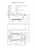 AQUATEK Либерти Ванна пристенная прямоугольная без панелей, каркаса и слив-перелива размер 150x70 см, белый - фото 222964
