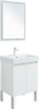 AQUANET Мебель для ванной подвесная / напольная Nova Lite 60 белый глянец (2 дверцы) - фото 225232