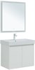 AQUANET Мебель для ванной подвесная / напольная Nova Lite 75 белый глянец (2 дверцы) - фото 225275