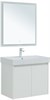 AQUANET Мебель для ванной подвесная / напольная Nova Lite 75 белый глянец (2 дверцы) - фото 225276