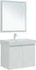 AQUANET Мебель для ванной подвесная / напольная Nova Lite 75 белый глянец (2 дверцы) - фото 225288