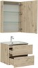 AQUANET Мебель для ванной подвесная Алвита New 60 2 ящика, дуб веллингтон белый - фото 225693