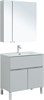 AQUANET Мебель для ванной напольная напольнаяАлвита New 80 1 ящик, 2 дверцы, серый - фото 225752