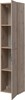 AQUANET Пенал подвесной Алвита New 35 дуб веллингтон белый - фото 226917
