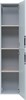 AQUANET Пенал подвесной Алвита New 35 Серый - фото 226930