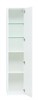 AQUANET Шкаф-Пенал подвесной Lino 35 белый матовый - фото 227055