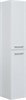AQUANET Шкаф-Пенал подвесной / напольный Nova 35 белый - фото 227067