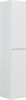 AQUANET Шкаф-Пенал подвесной / напольный Nova Lite 35 белый - фото 227077