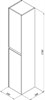 AQUANET Шкаф-Пенал подвесной / напольный Nova Lite 35 белый - фото 227078
