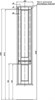 AQUANET Шкаф-Пенал подвесной / напольный Бостон М 36 белый - фото 227165