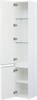 AQUANET Шкаф-Пенал подвесной / напольный Гласс 35 L белый - фото 227220