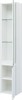 AQUANET Шкаф-Пенал подвесной / напольный Гласс 35 белый - фото 227227