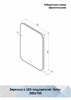 CONTINENT Зеркало с подсветкой прямоугольное (ШxВ) 70x50 см, бесконтактный сенсор, цвет белый - фото 238594