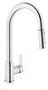 VITRA Masterline Смеситель для кухни, с выдвижным изливом, хром A42145EXP - фото 242383