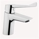 VITRA VitrA for All Смеситель для раковины, локтевой, цвет хром A42484EXP - фото 242408