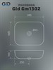 GID Раковина Gm1302 53336 накладная серая матовая 50x40x14 GID-53336 - фото 256029