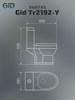 GID Унитаз напольный детский Tr2192-Y 62208Y желтый 50x28.5x53 GID-62208