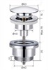 GID Донный клапан универсальный G-60W 76606K белый 7x7x10 GID-76606K