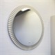 COMFORTY Зеркало Мадрид-70 LED-подсветка, бесконтактный сенсор, серый шёлк 00-00014251CF - фото 256816