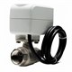 NEPTUN Кран с электроприводом  Standard 230В 1/2 100037058600 - фото 264271