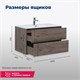 AQUANET Тумба под раковину подвесная Lino 100 (Flat) дуб веллингтон AQUANET-287545 - фото 264299