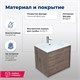 AQUANET Тумба под раковину подвесная Lino 60 (Flat) дуб веллингтон AQUANET-287541 - фото 264306