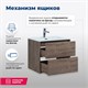 AQUANET Тумба под раковину подвесная Lino 60 (Flat) дуб веллингтон AQUANET-287541 - фото 264307