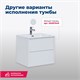 AQUANET Тумба под раковину подвесная Lino 60 (Flat) дуб веллингтон AQUANET-287541 - фото 264310