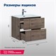 AQUANET Тумба под раковину подвесная Lino 60 (Flat) дуб веллингтон AQUANET-287541 - фото 264311