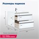 AQUANET Тумба под раковину подвесная Lino 70 белый матовый AQUANET-253902 - фото 264347