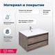 AQUANET Тумба под раковину подвесная Lino 90 Дуб Веллингтон AQUANET-253913 - фото 264414