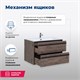 AQUANET Тумба под раковину подвесная Lino 90 Дуб Веллингтон AQUANET-253913 - фото 264415