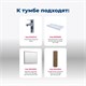 AQUANET Тумба под раковину подвесная Nova Lite 100 (SLIM SYNERGY) дуб рустикальный, 2 ящика AQUANET-249957 - фото 264443