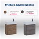 AQUANET Тумба под раковину подвесная Nova Lite 50 белый глянец (1 дверца) AQUANET-298853 - фото 264478