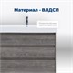 AQUANET Тумба под раковину напольная Nova Lite 60 дуб рошелье (3 ящика) AQUANET-302470 - фото 264584