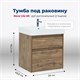 AQUANET Тумба под раковину подвесная Nova Lite 60 дуб рустикальный (2 ящика) AQUANET-249512 - фото 264617