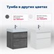 AQUANET Тумба под раковину подвесная Nova Lite 60 дуб рустикальный (2 ящика) AQUANET-249512 - фото 264624